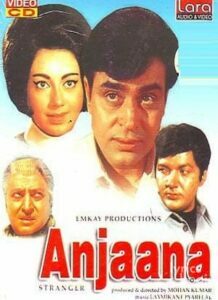 Anjaana