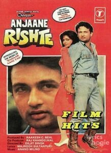 Anjaane Rishte (1989)