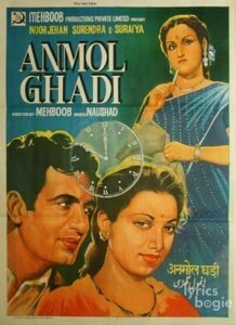 Anmol Ghadi (1946)