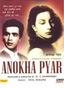 Anokha Pyar