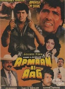 Apmaan Ki Aag (1990)