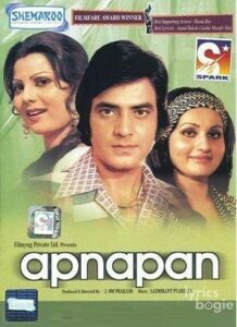 Apnapan (1977)