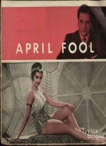 April Fool