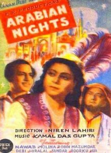 Arabian Nights (1946)