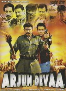 Arjun Devaa (2001)