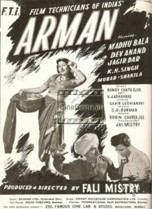 Armaan (1953)