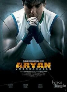 Aryan: Unbreakable
