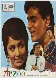 Arzoo (1965)