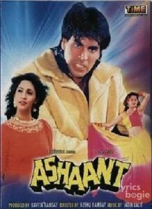 Ashaant (1993)