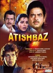 Atishbaz (1990)