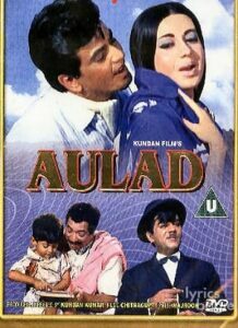 Aulad (1968)