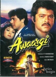 Awaargi (1990)