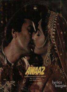 Awaaz (1984)