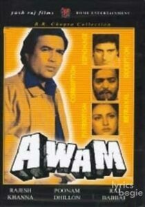 Awam (1987)