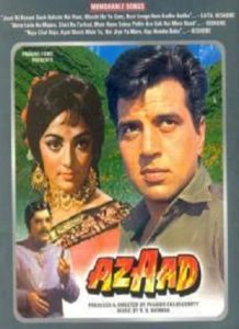 Azaad (1978)