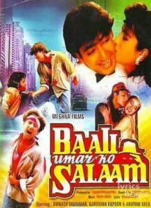Baali Umar Ko Salaam (1994)
