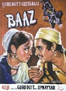 Baaz (1953)