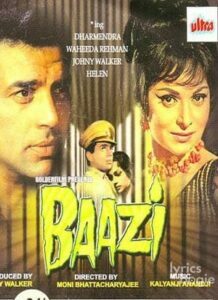 Baazi (1968)