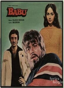 Babu (1985)