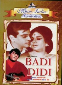 Badi Didi (1969)