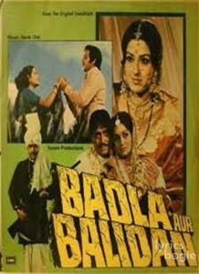 Badla Aur Balidan (1980)