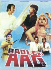 Badle Ki Aag (1982)