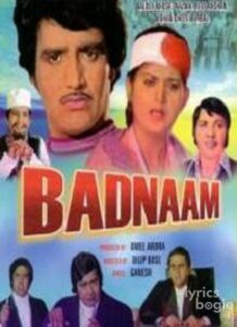 Badnaam (1975)