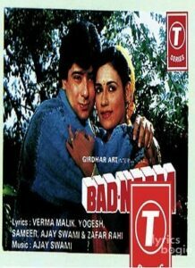 Badnaam (1989)