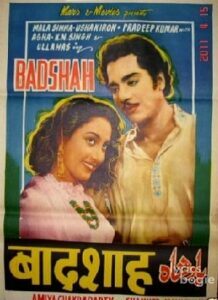 Badshah (1954)