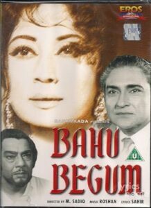 Bahu Begum (1967)
