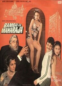 Bambai Ka Maharaja (1980)