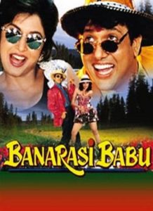 Banarasi Babu (1997)