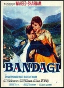 Bandagi (1972)