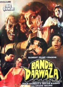 Bandh Darwaza (1990)