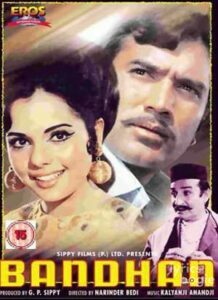 Bandhan (1969)