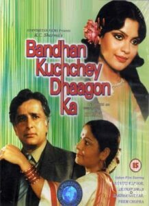 Bandhan Kuchchey Dhaagon Ka (1983)