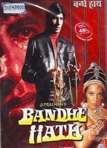 Bandhe Haath (1973)
