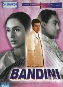 Bandini