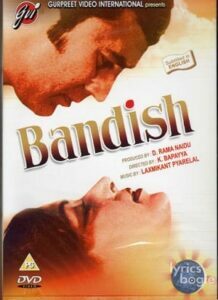 Bandish (1980)