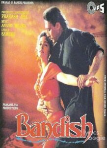 Bandish (1996)