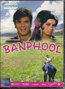 Banphool