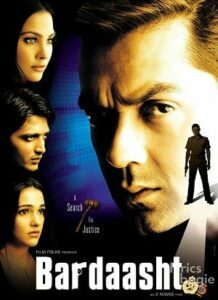 Bardaasht (2004)