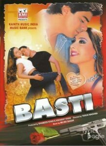 Basti (2003)