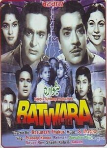 Batwara (1961)