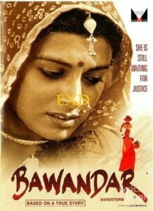 Bawandar (2000)
