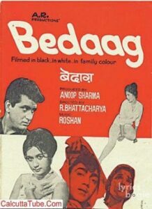 Bedaag (1965)