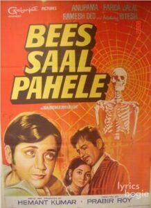 Bees Saal Pehle (1972)