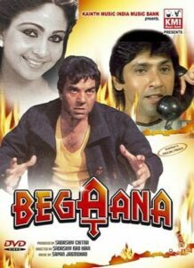 Begaana