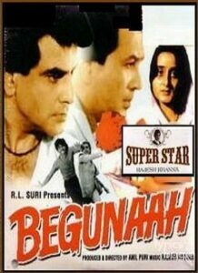 Begunaah (1991)