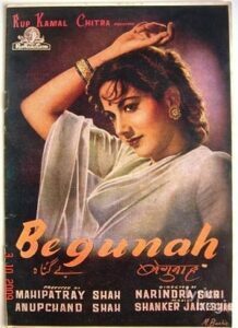 Begunah (1957)